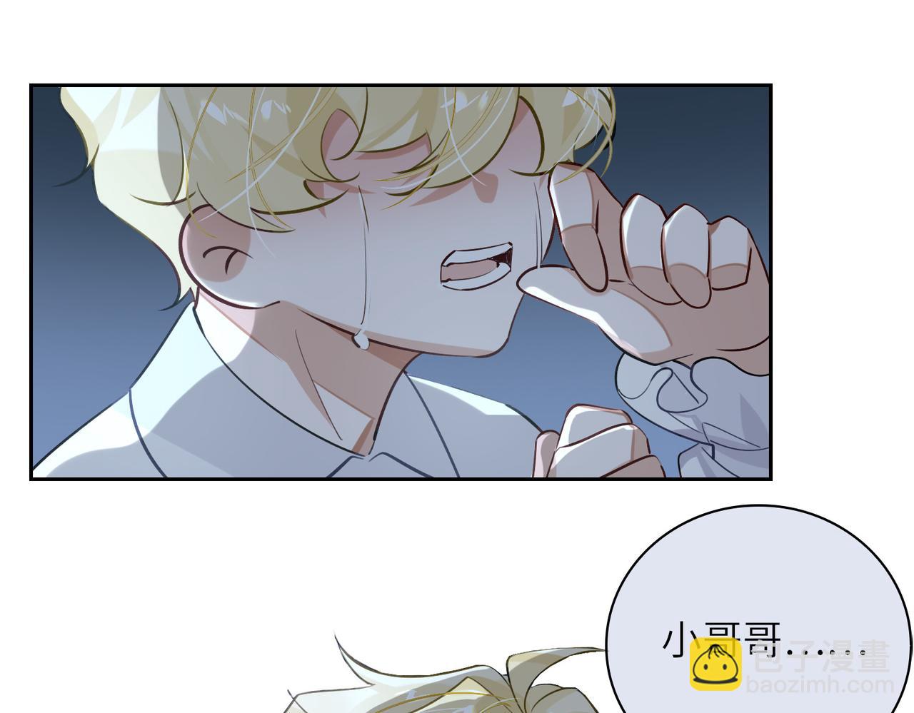 第60话 信徒(1/3)-第65话