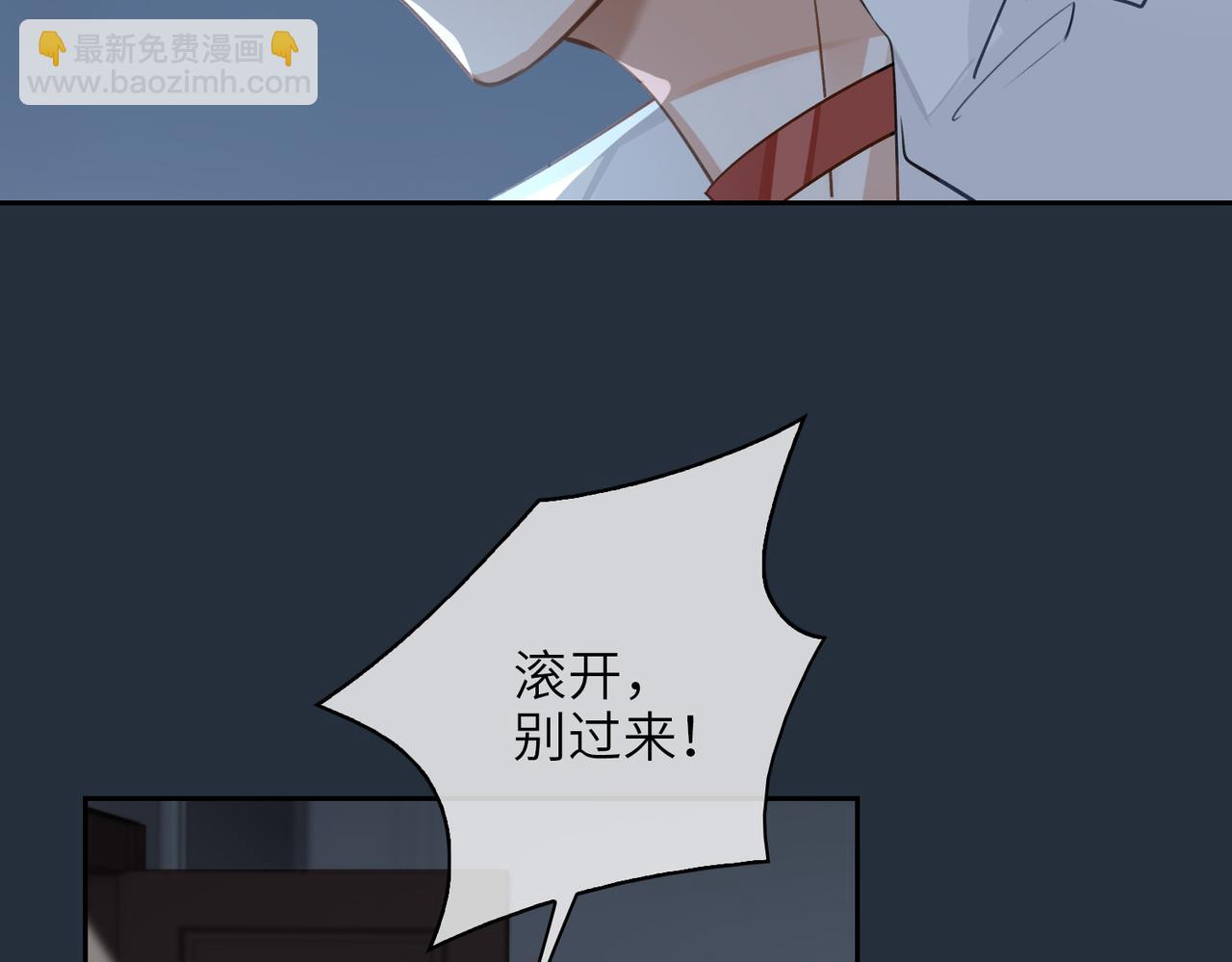 第60话 信徒(1/3)-第65话