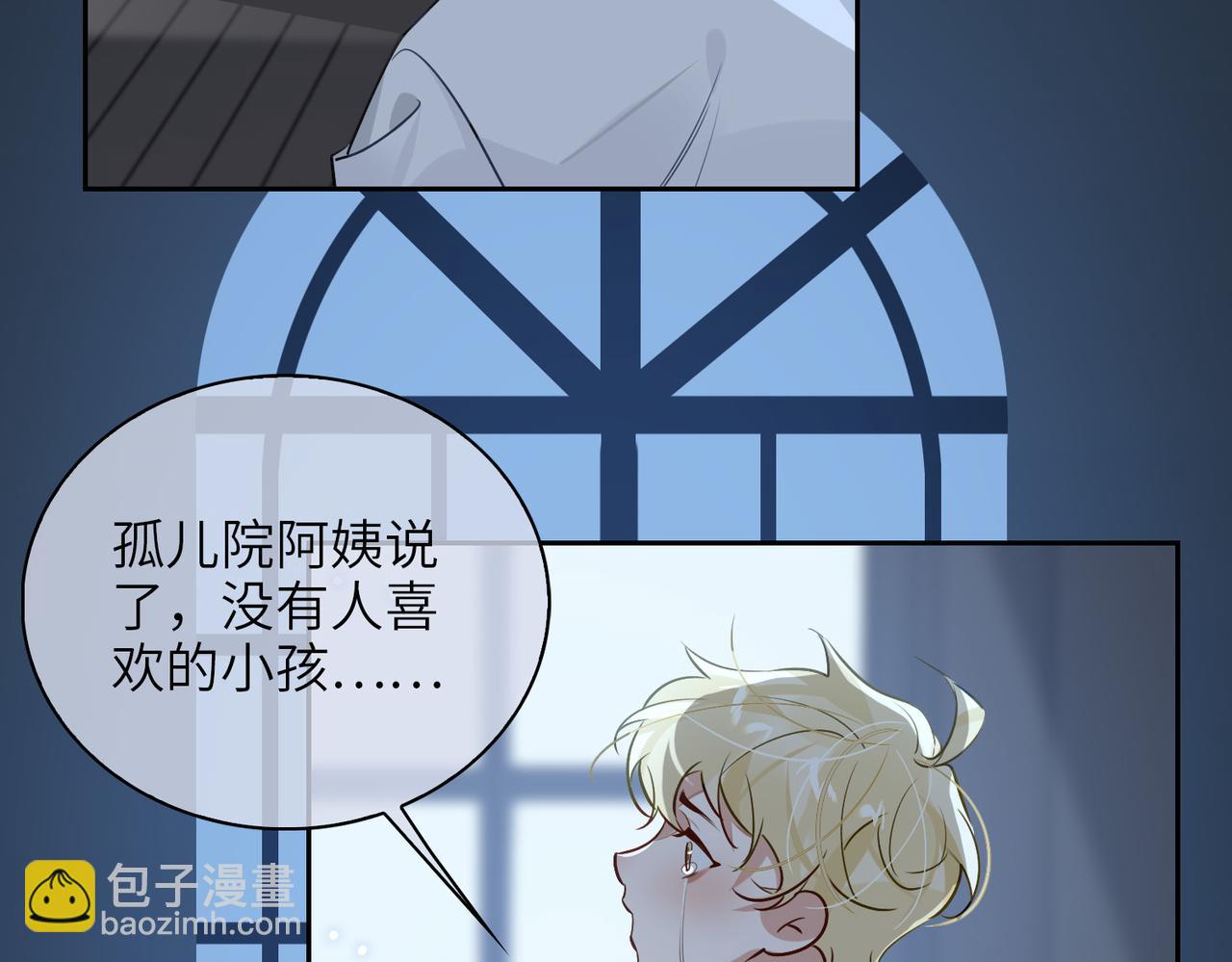 第60话 信徒(1/3)-第65话