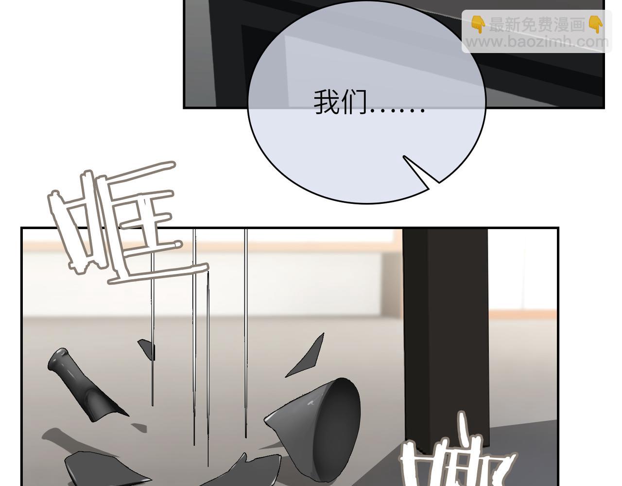 第60话 信徒(1/3)-第65话