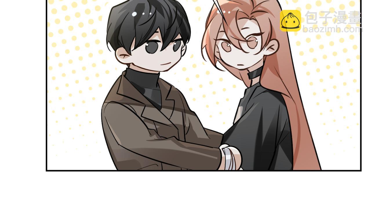 第62话 醋意(1/3)-第67话