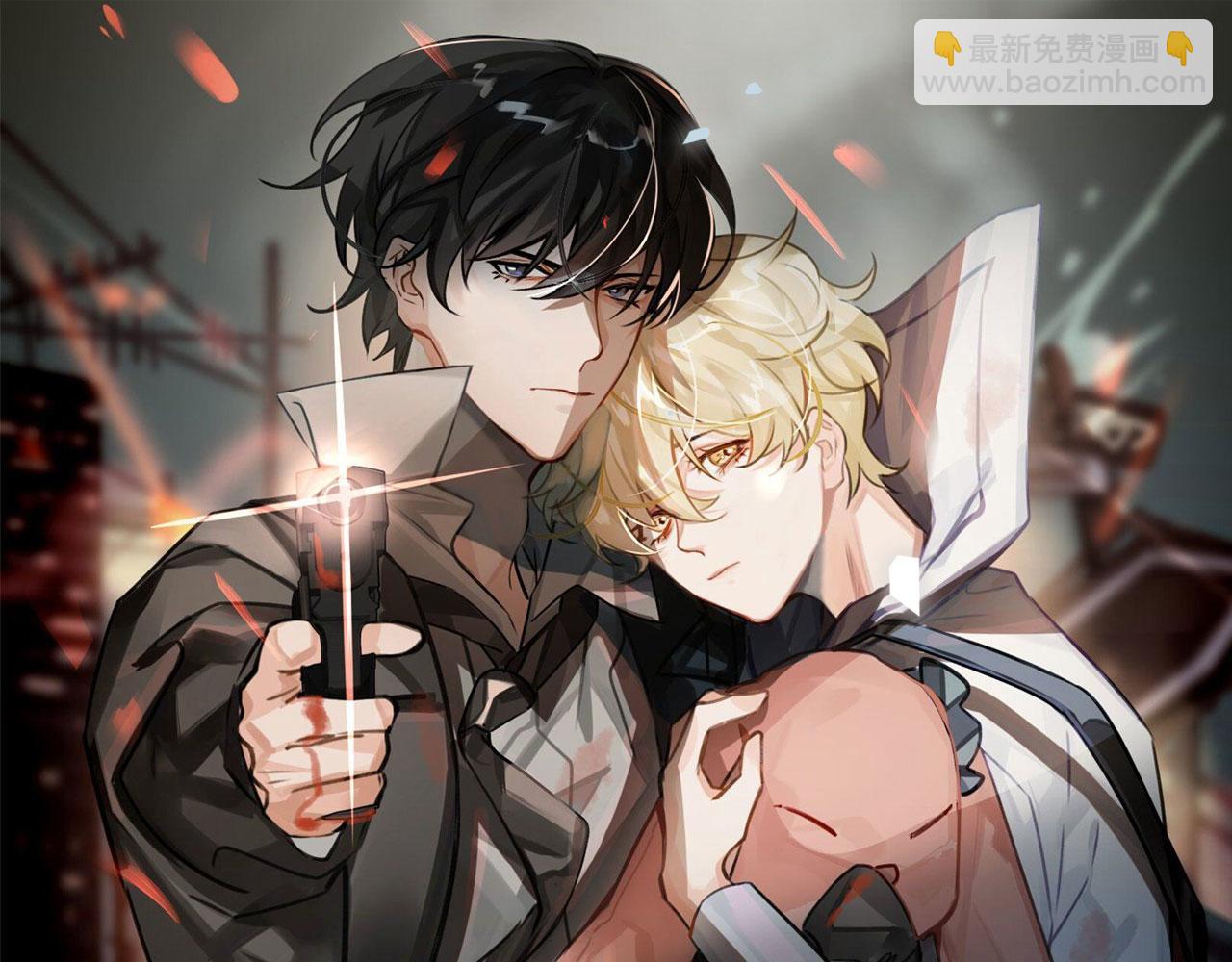 第62话 醋意(1/3)-第67话