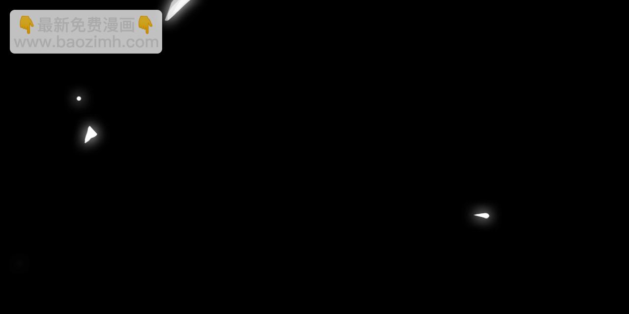 第62话 醋意(1/3)-第67话