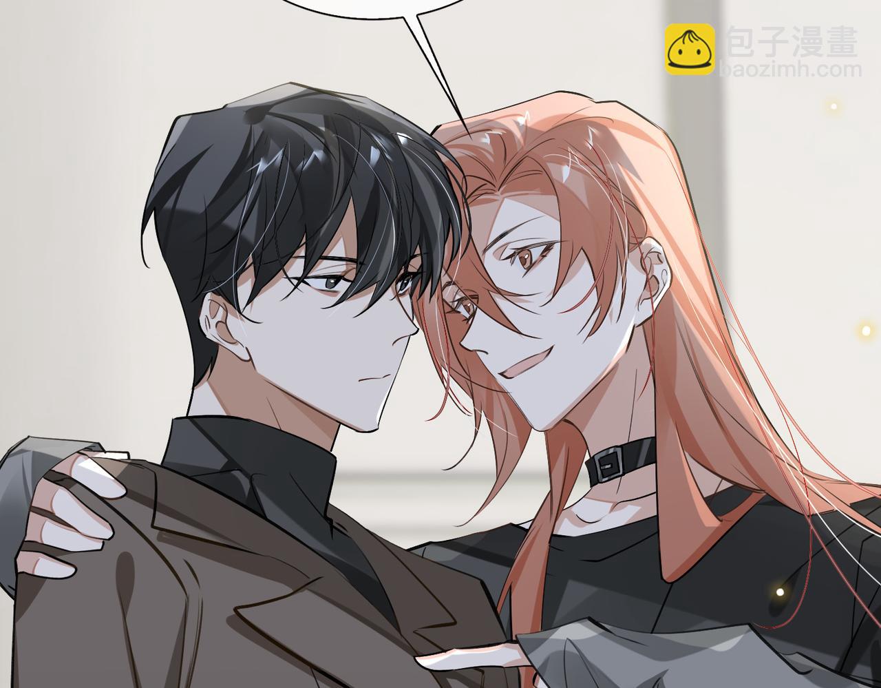 第62话 醋意(1/3)-第67话