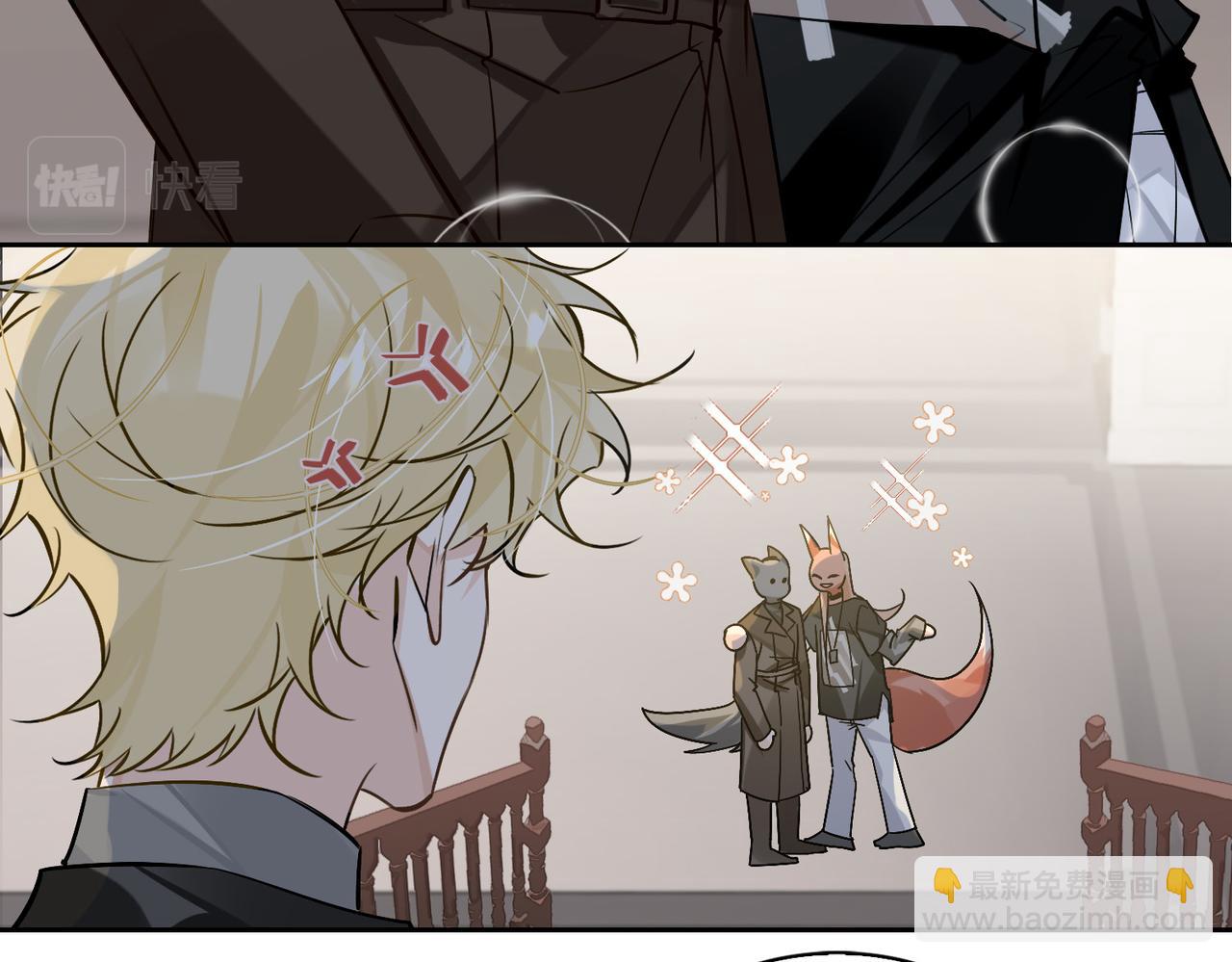 第62话 醋意(1/3)-第67话