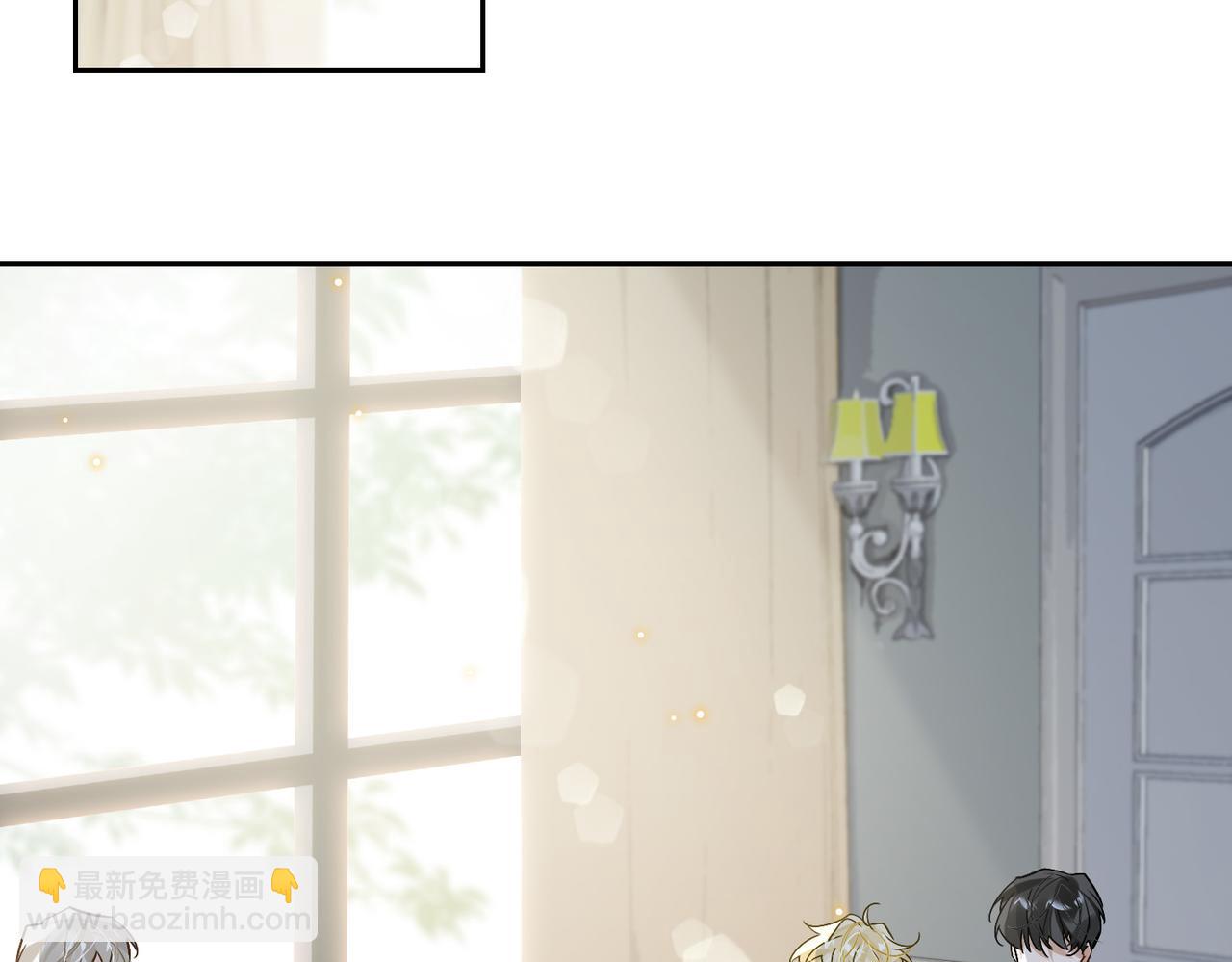 第62话 醋意(1/3)-第67话