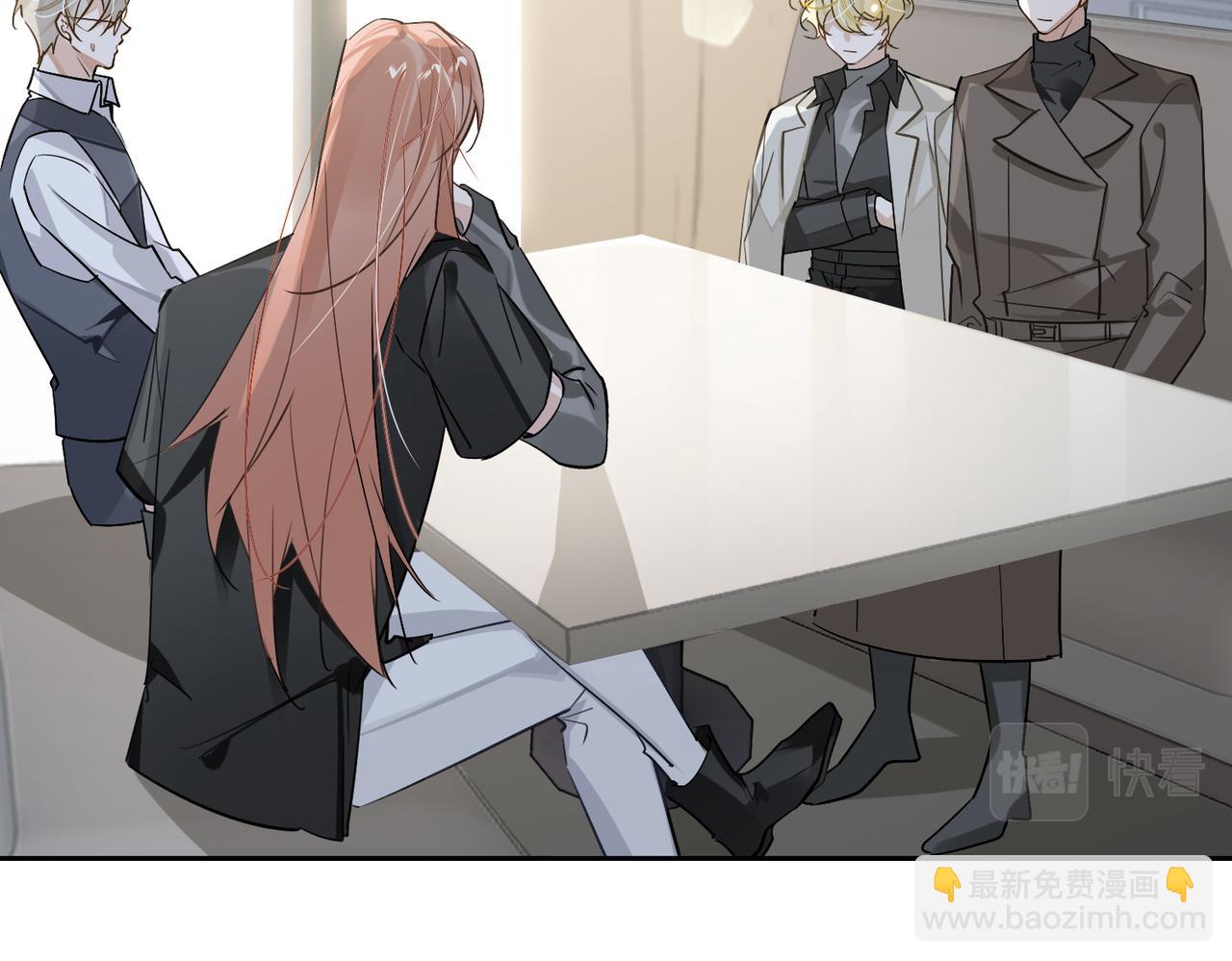 第62话 醋意(1/3)-第67话