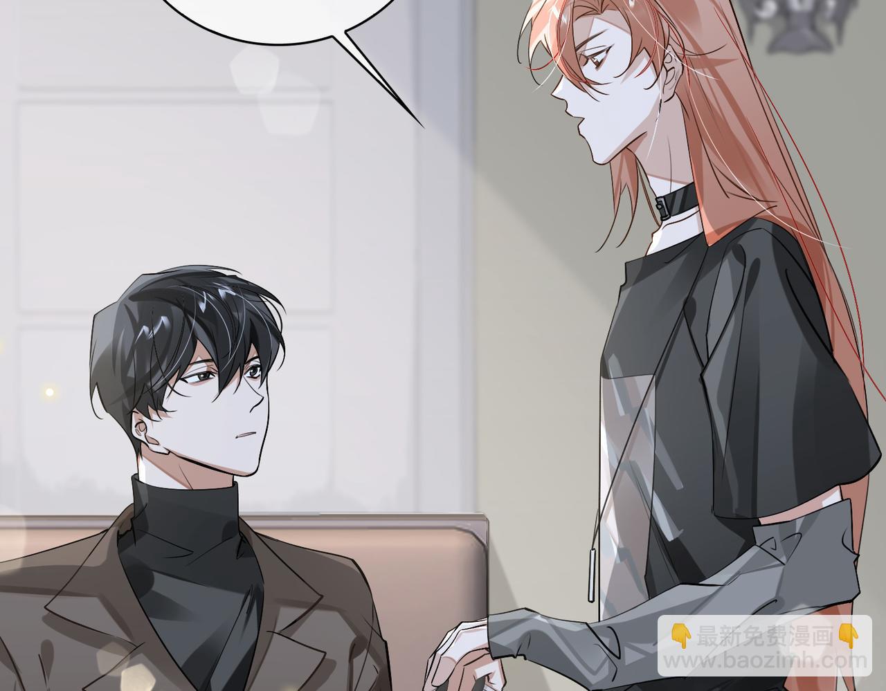 第62话 醋意(1/3)-第67话