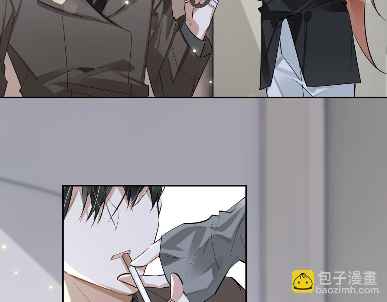 第62话 醋意(1/3)-第67话