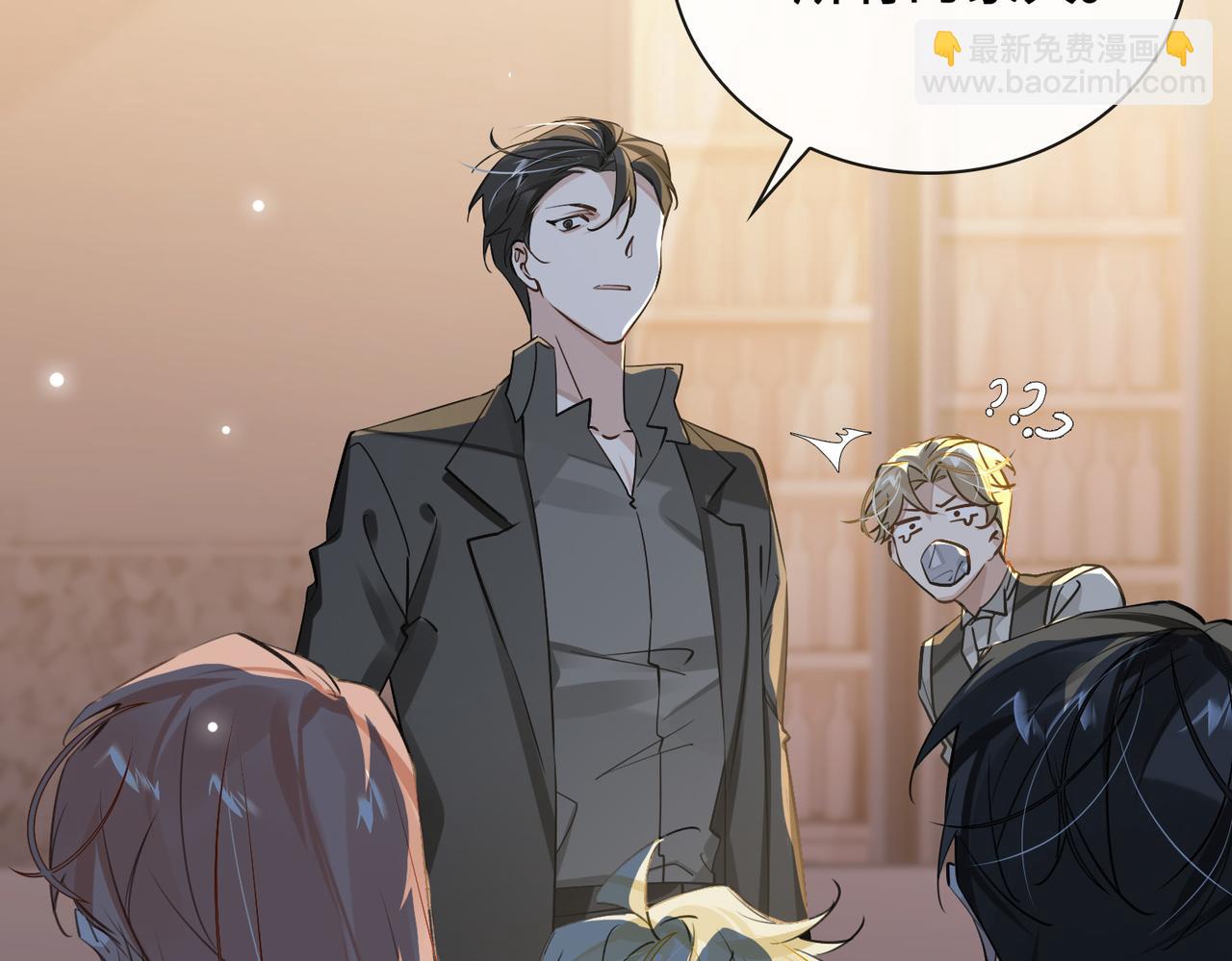 第63话 选择(1/2)-第69话