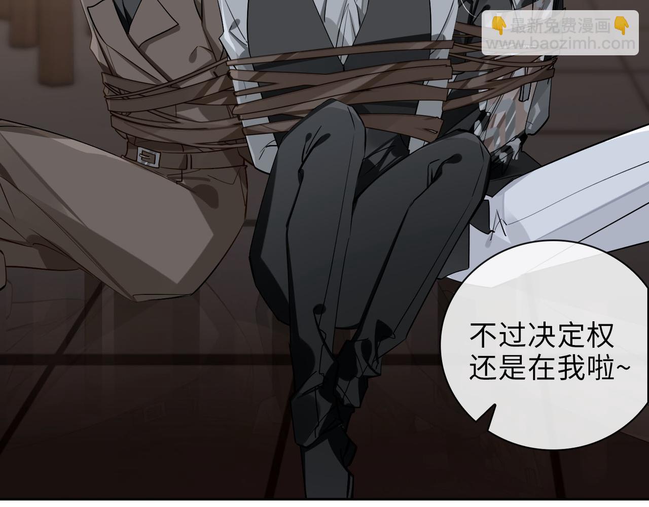 第63话 选择(1/2)-第69话