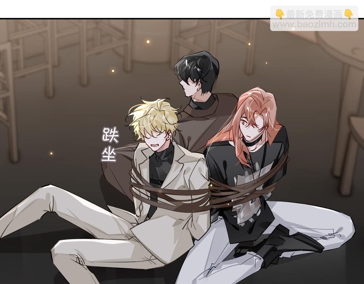 第63话 选择(1/2)-第69话