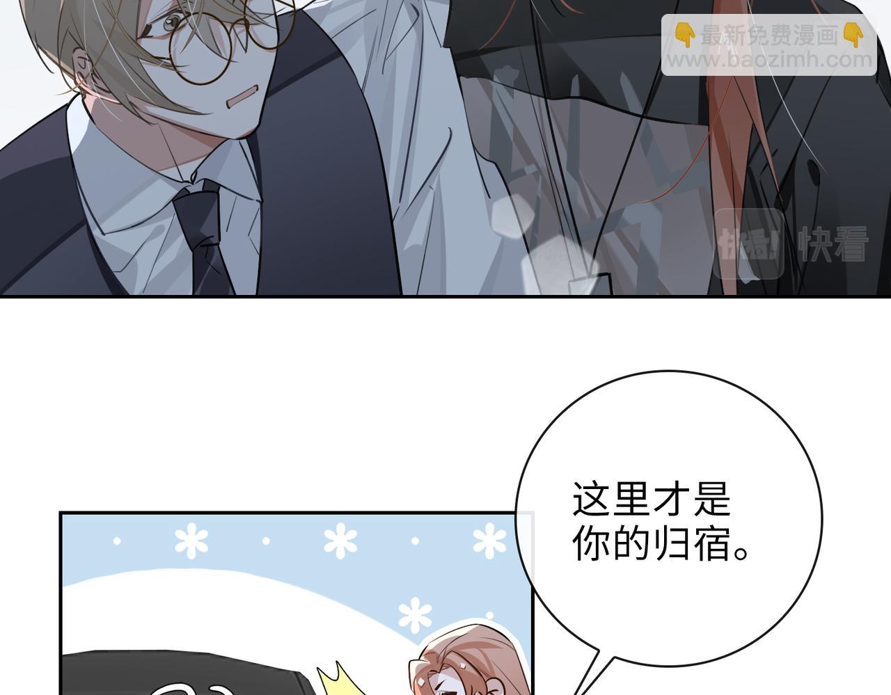 第65话 多维的心(1/2)-第71话