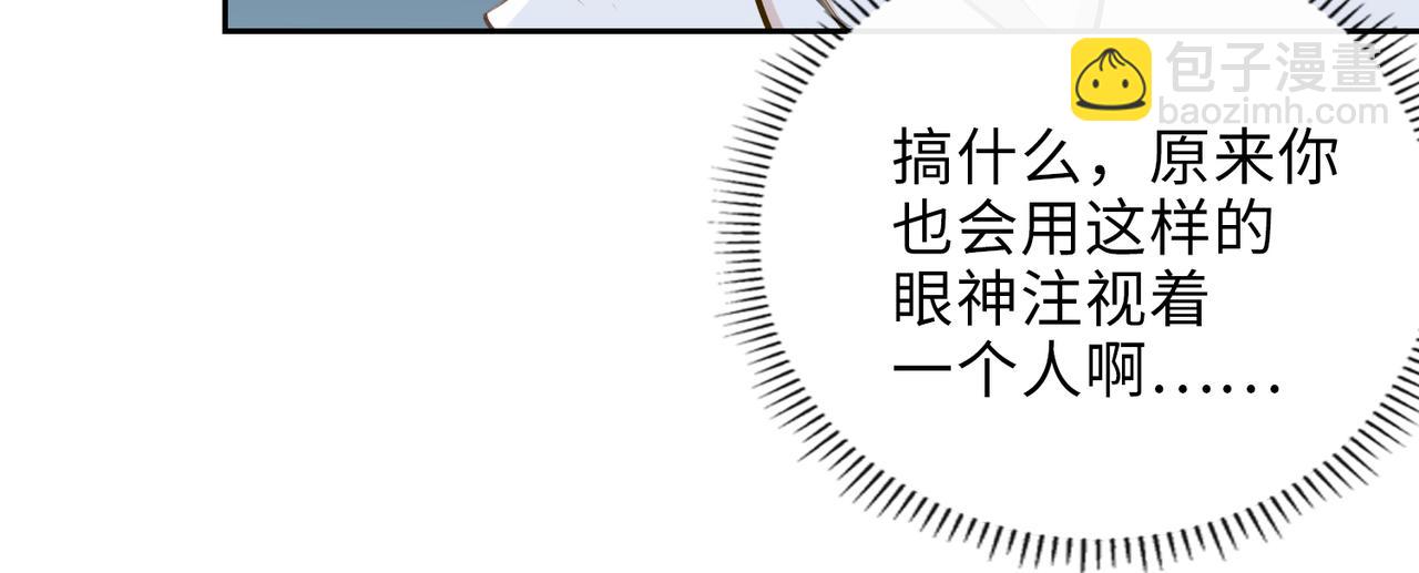 第65话 多维的心(1/2)-第71话