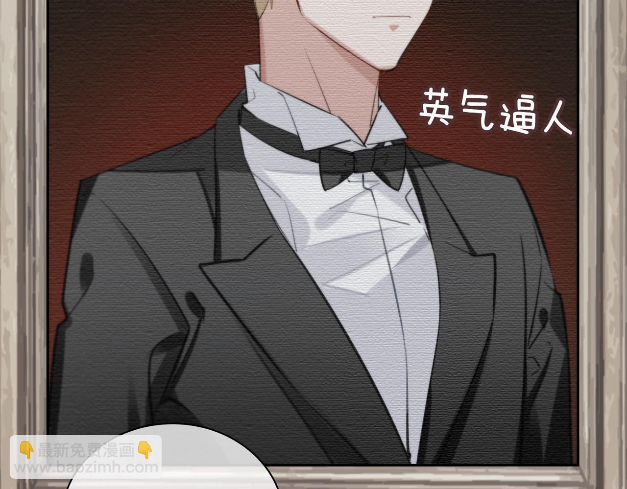 第67话 杰昆的仇恨(1/2)-第73话