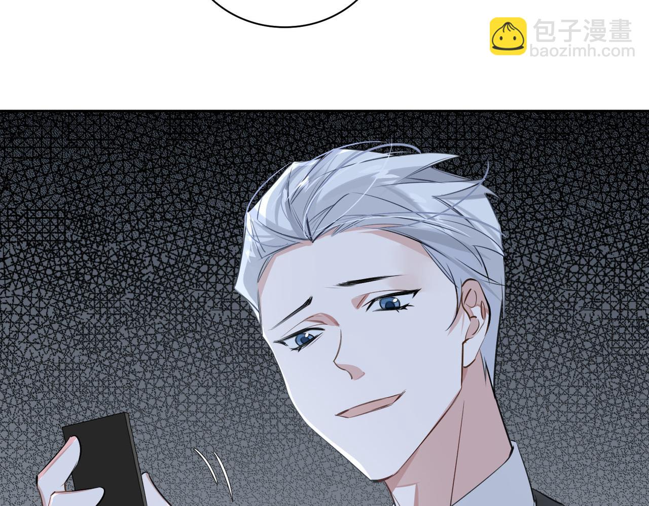 第69话 守护(1/2)-第75话