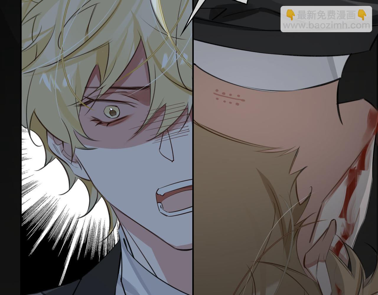 第69话 守护(1/2)-第75话