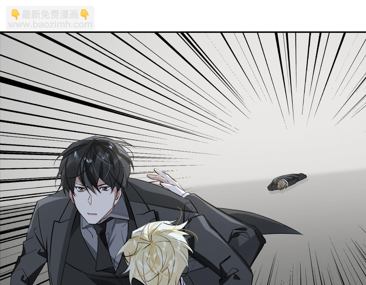 第69话 守护(1/2)-第75话