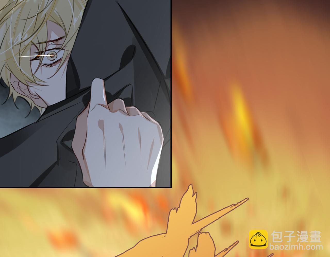 第69话 守护(1/2)-第75话