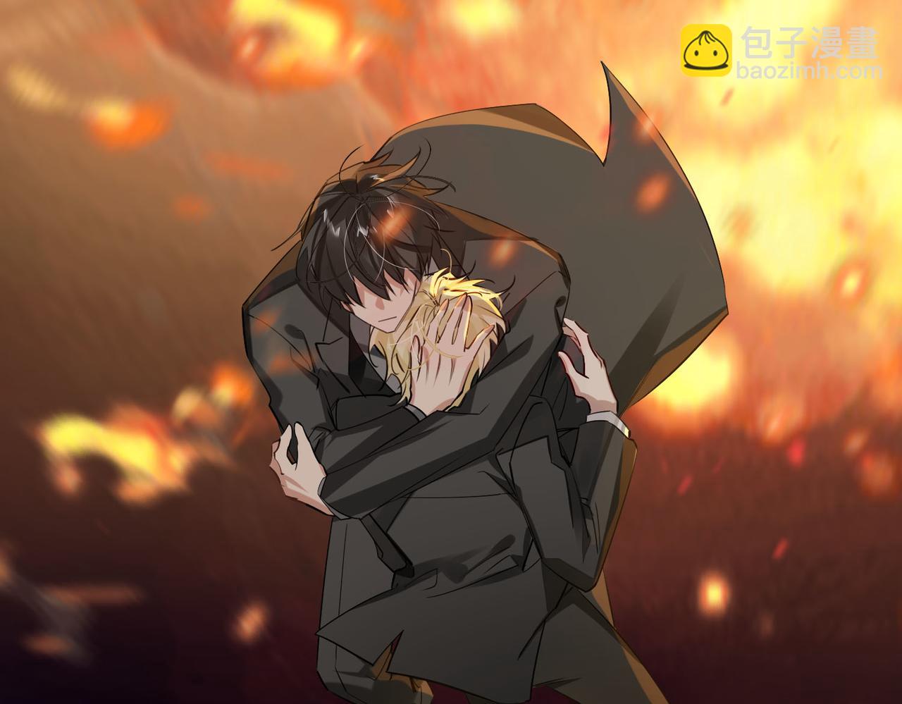 第69话 守护(1/2)-第75话