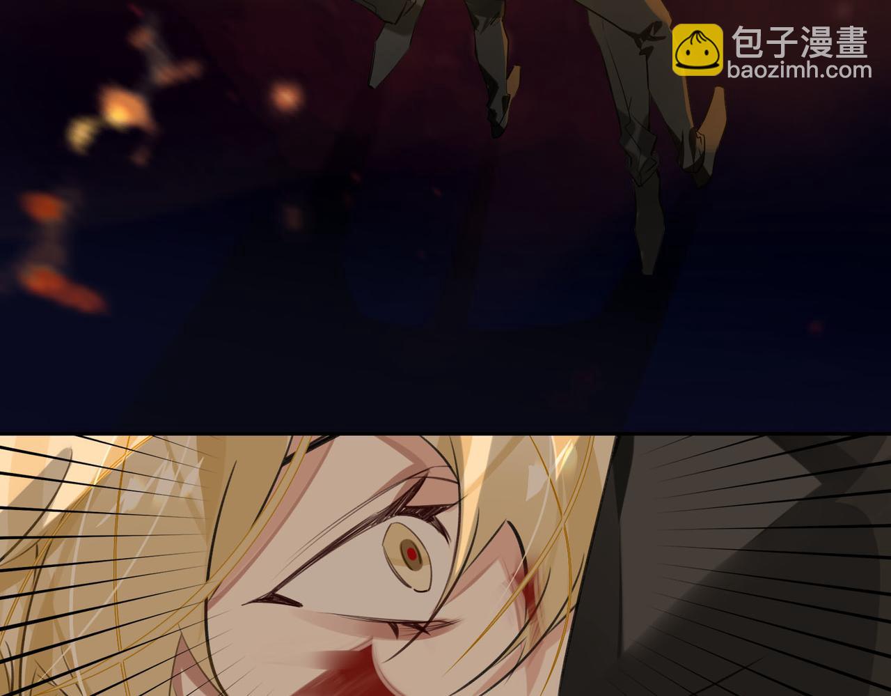 第69话 守护(1/2)-第75话