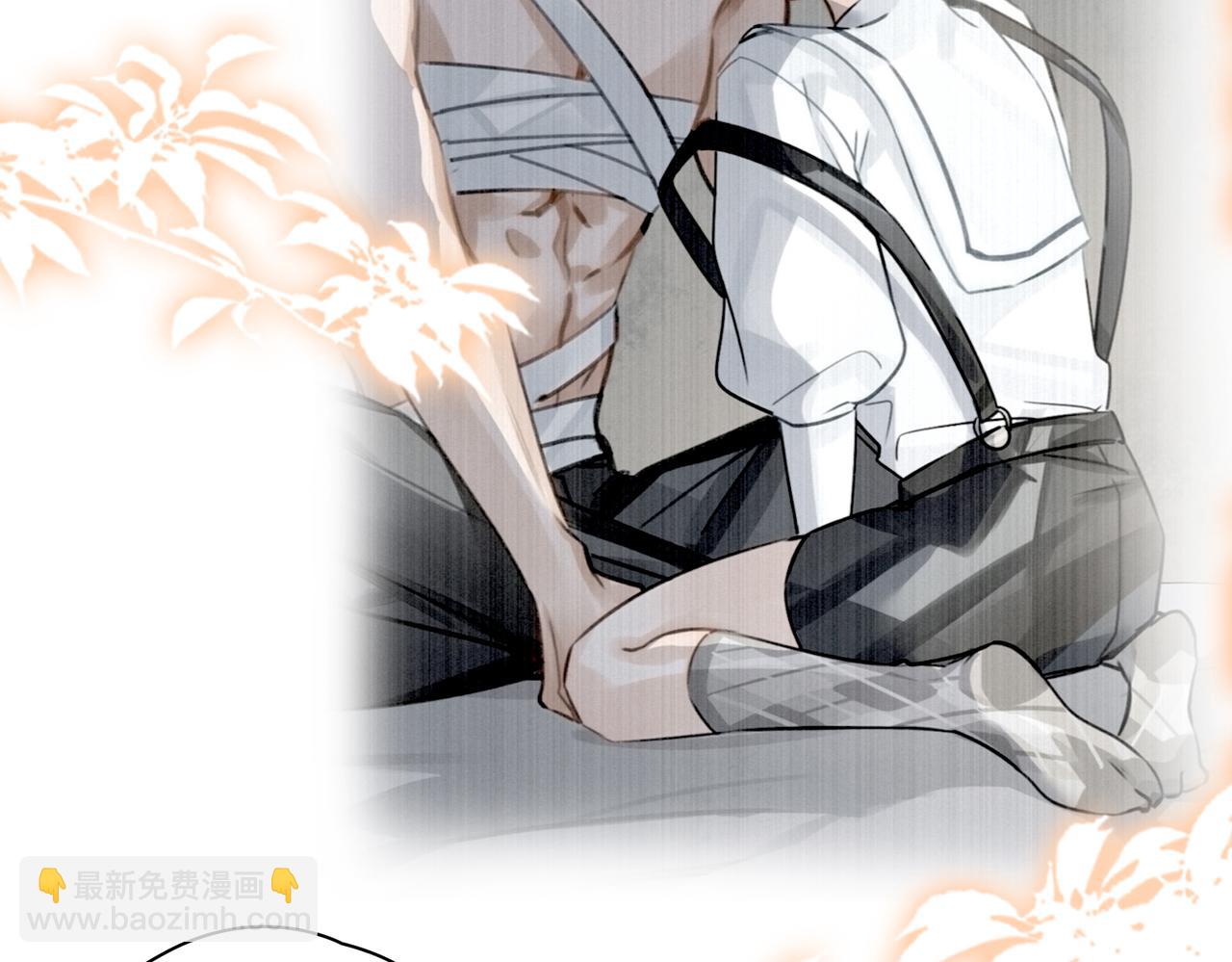 第71话 和解(1/2)-第77话