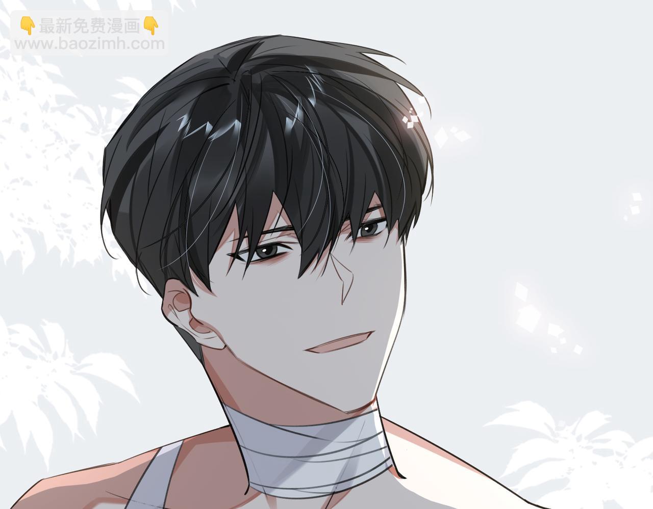 第71话 和解(1/2)-第77话