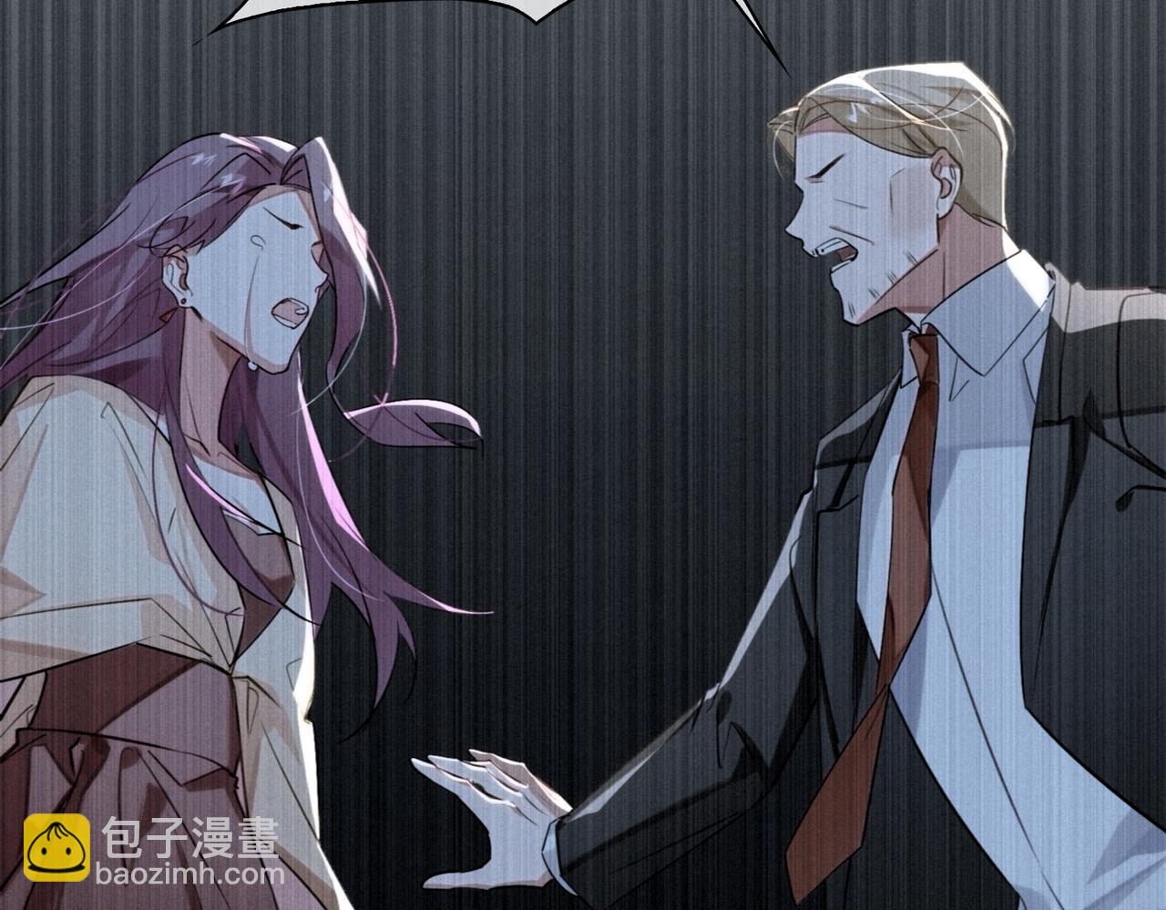 第71话 和解(1/2)-第77话