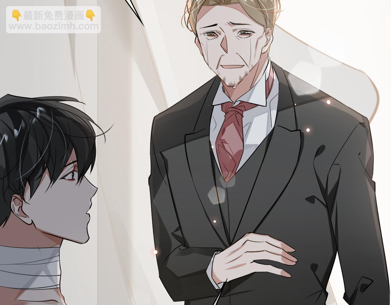 第71话 和解(1/2)-第77话