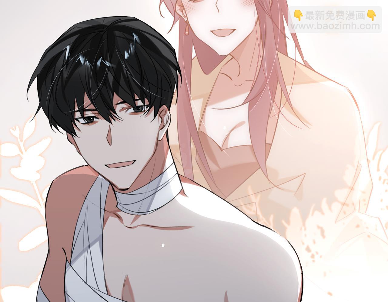 第71话 和解(1/2)-第77话