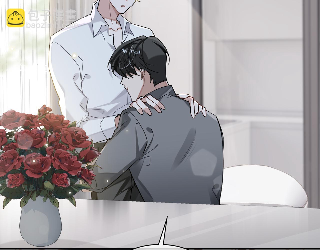 第73话 四人汇合(1/2)-第79话