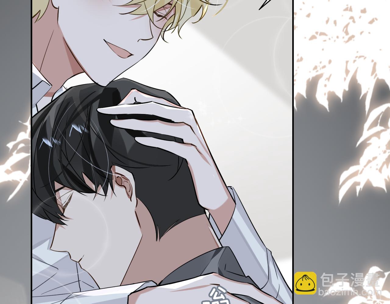 第73话 四人汇合(1/2)-第79话