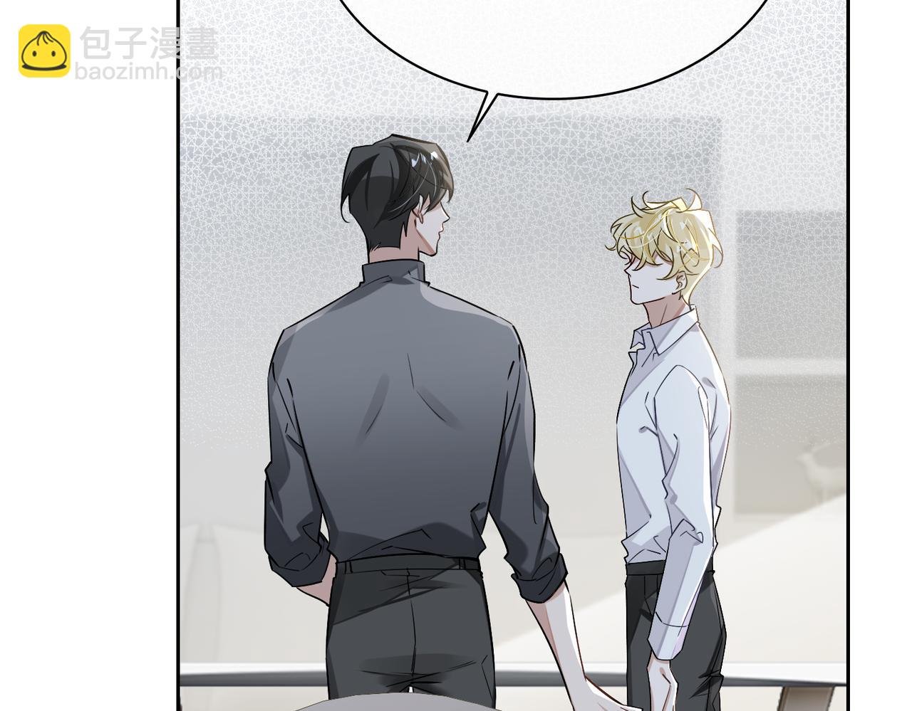 第73话 四人汇合(1/2)-第79话