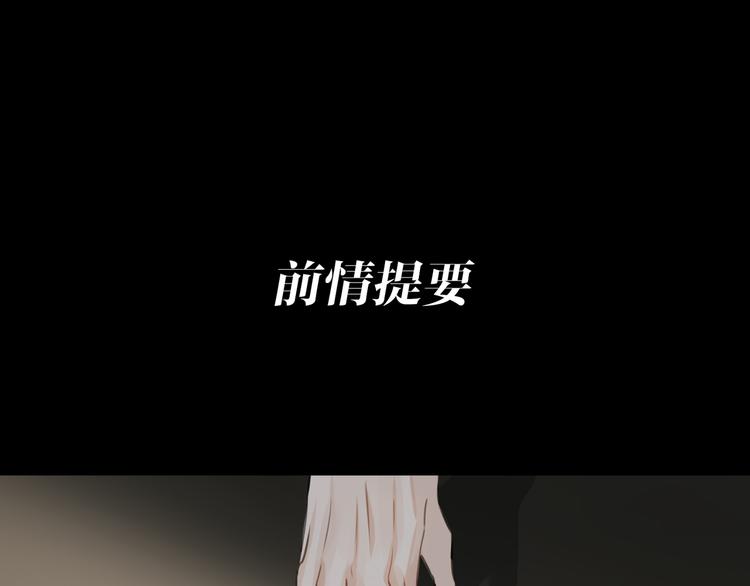 第6话 杰昆的温柔(1/3)-第9话