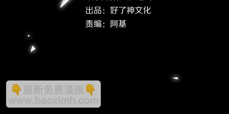 第6话 杰昆的温柔(1/3)-第9话