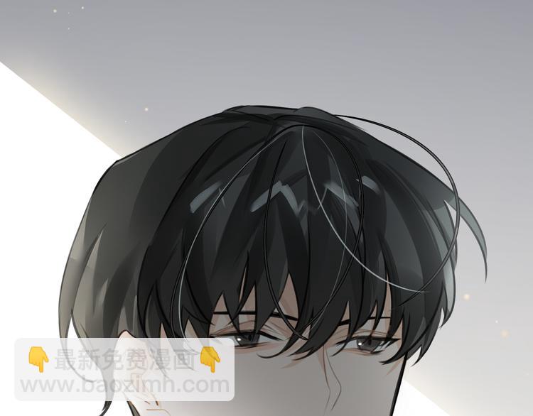 第6话 杰昆的温柔(1/3)-第9话