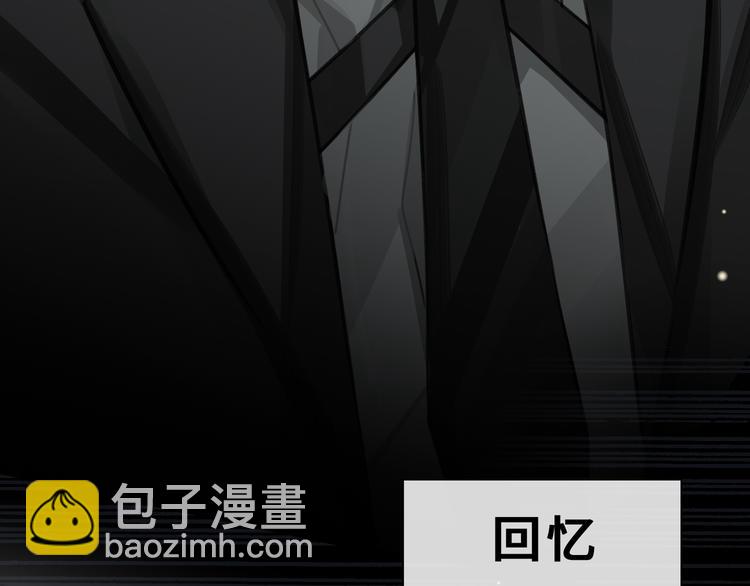 第6话 杰昆的温柔(1/3)-第9话