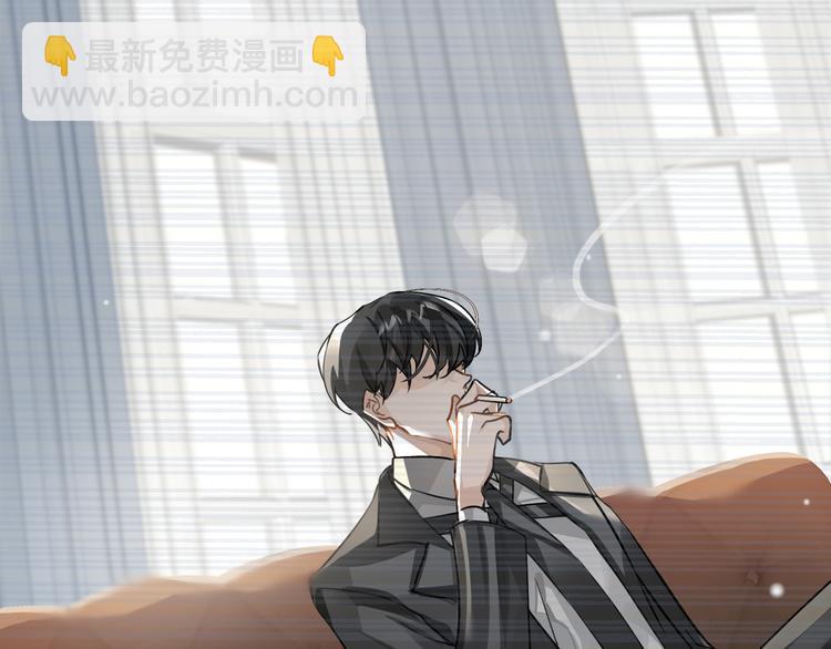 第6话 杰昆的温柔(1/3)-第9话