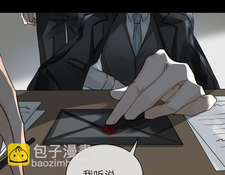 第6话 杰昆的温柔(1/3)-第9话