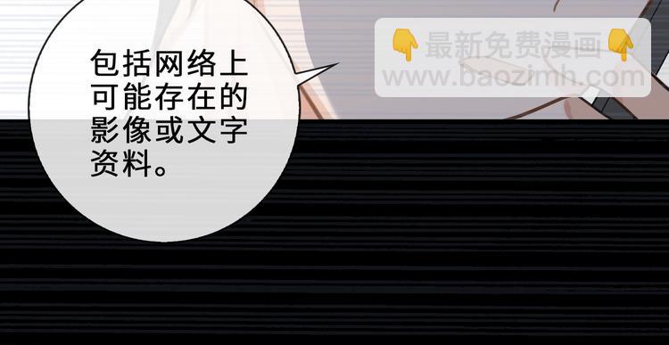 第6话 杰昆的温柔(1/3)-第9话