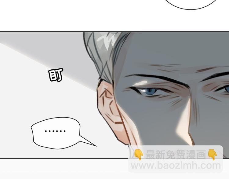 第6话 杰昆的温柔(1/3)-第9话