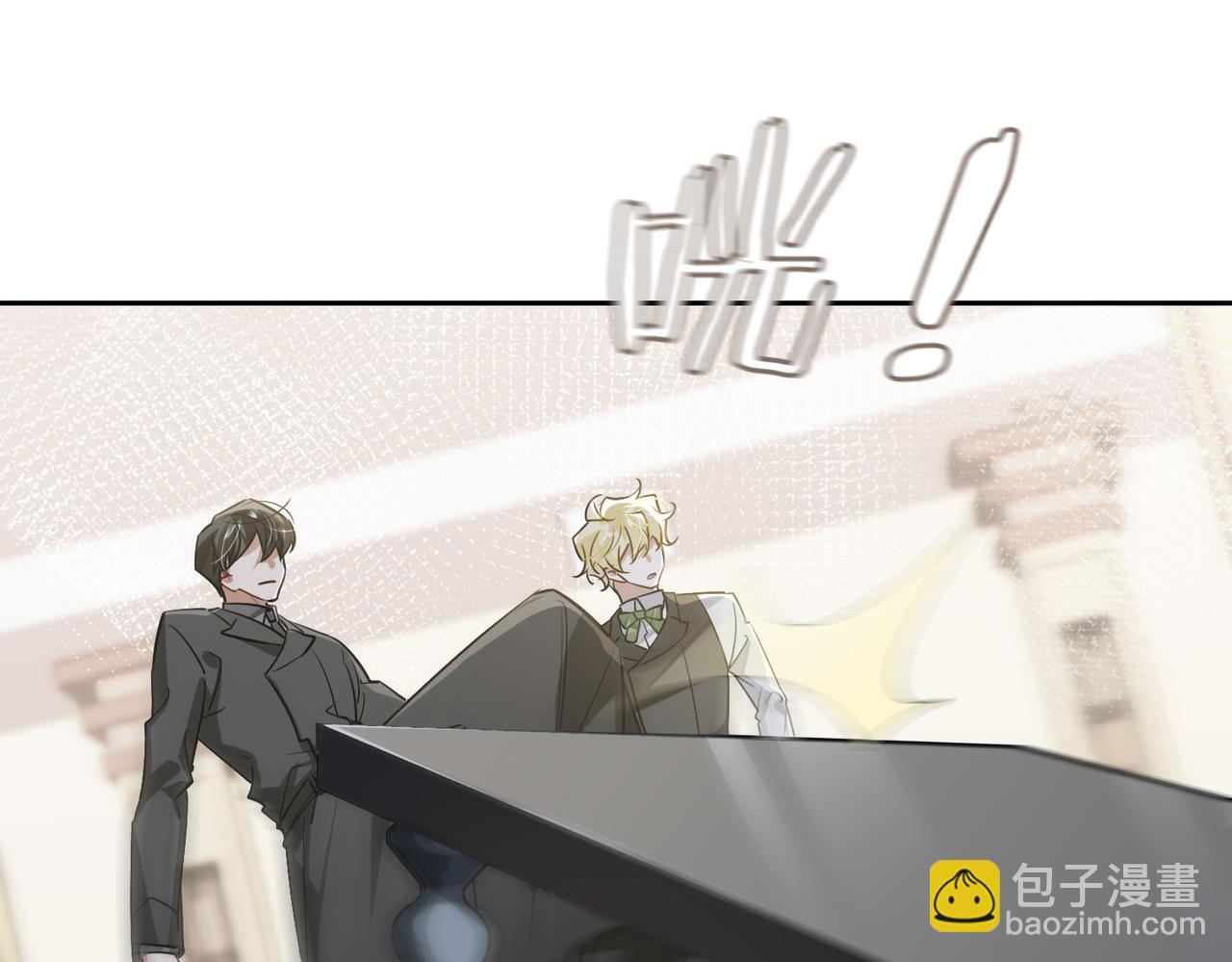 第75话 鸿门宴(1/2)-第81话