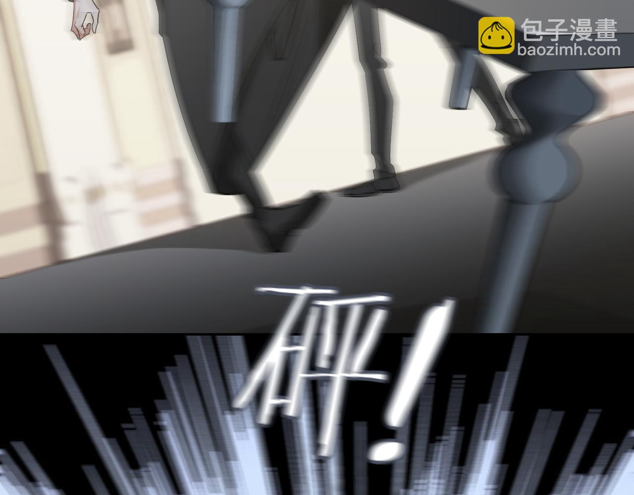 第75话 鸿门宴(1/2)-第81话