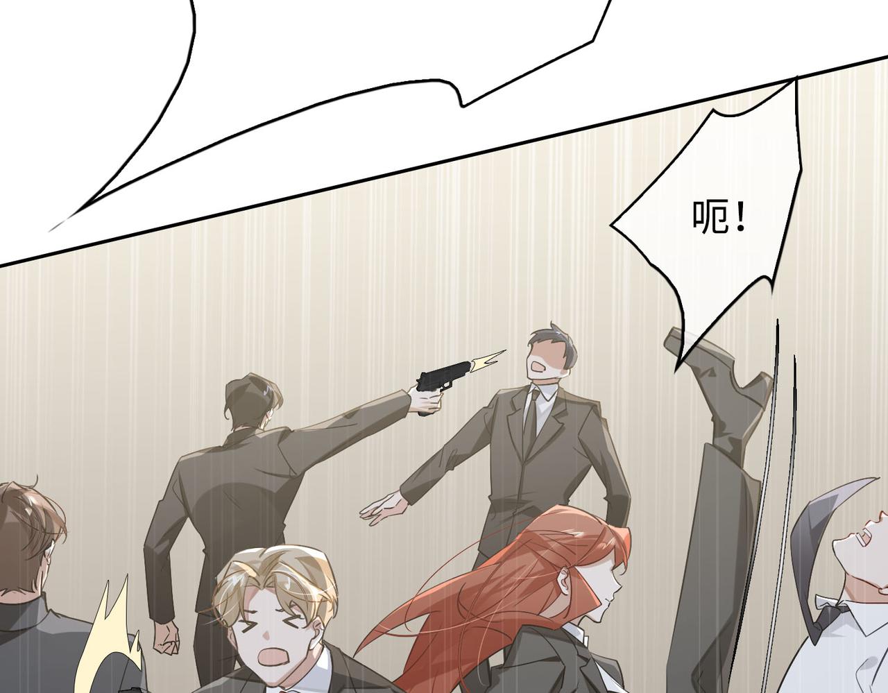 第77话 小尼尔森之死(1/2)-第83话