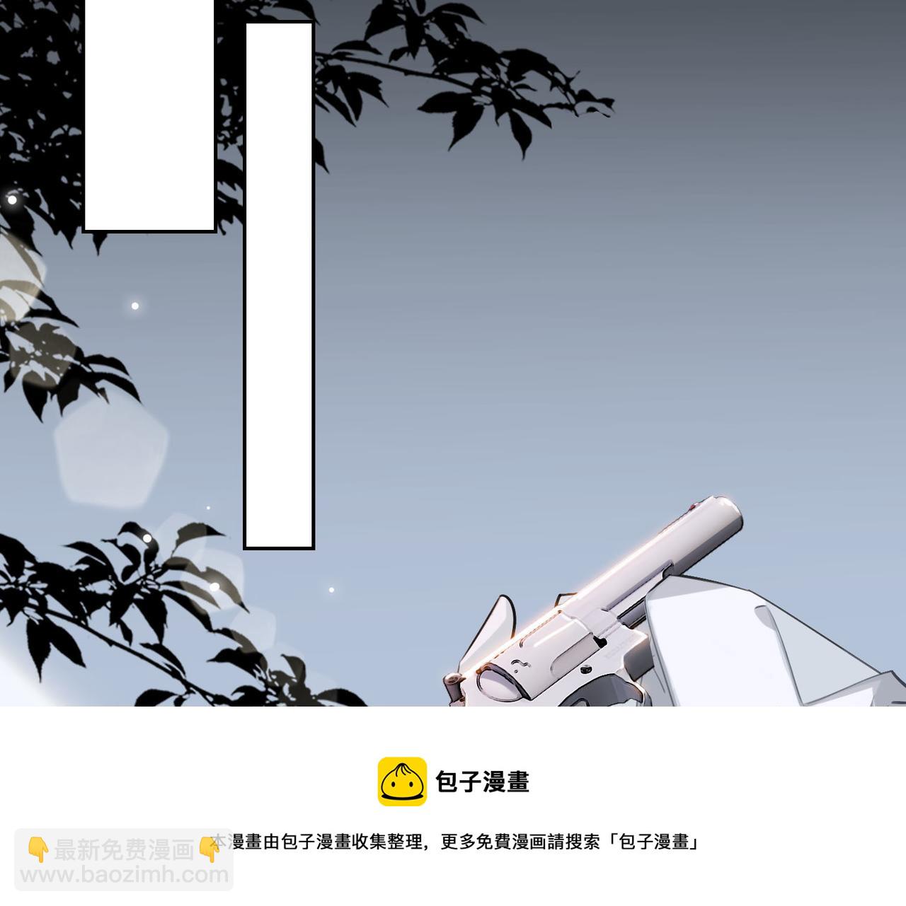 第77话 小尼尔森之死(1/2)-第83话