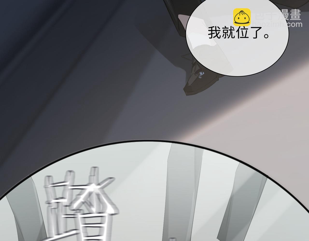 第77话 小尼尔森之死(1/2)-第83话