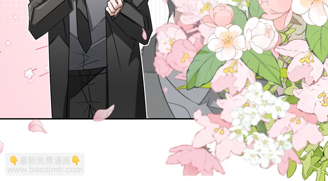 第79话 补偿(1/2)-第85话