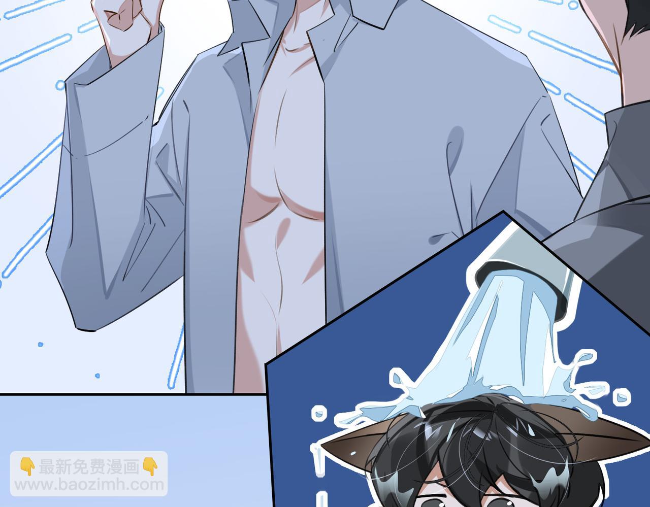 第79话 补偿(1/2)-第85话