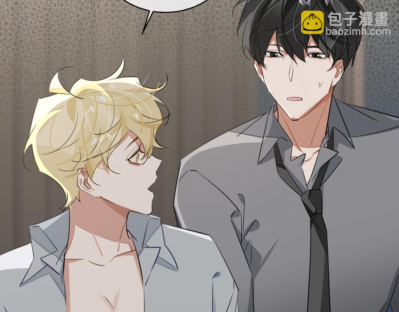 第79话 补偿(1/2)-第85话