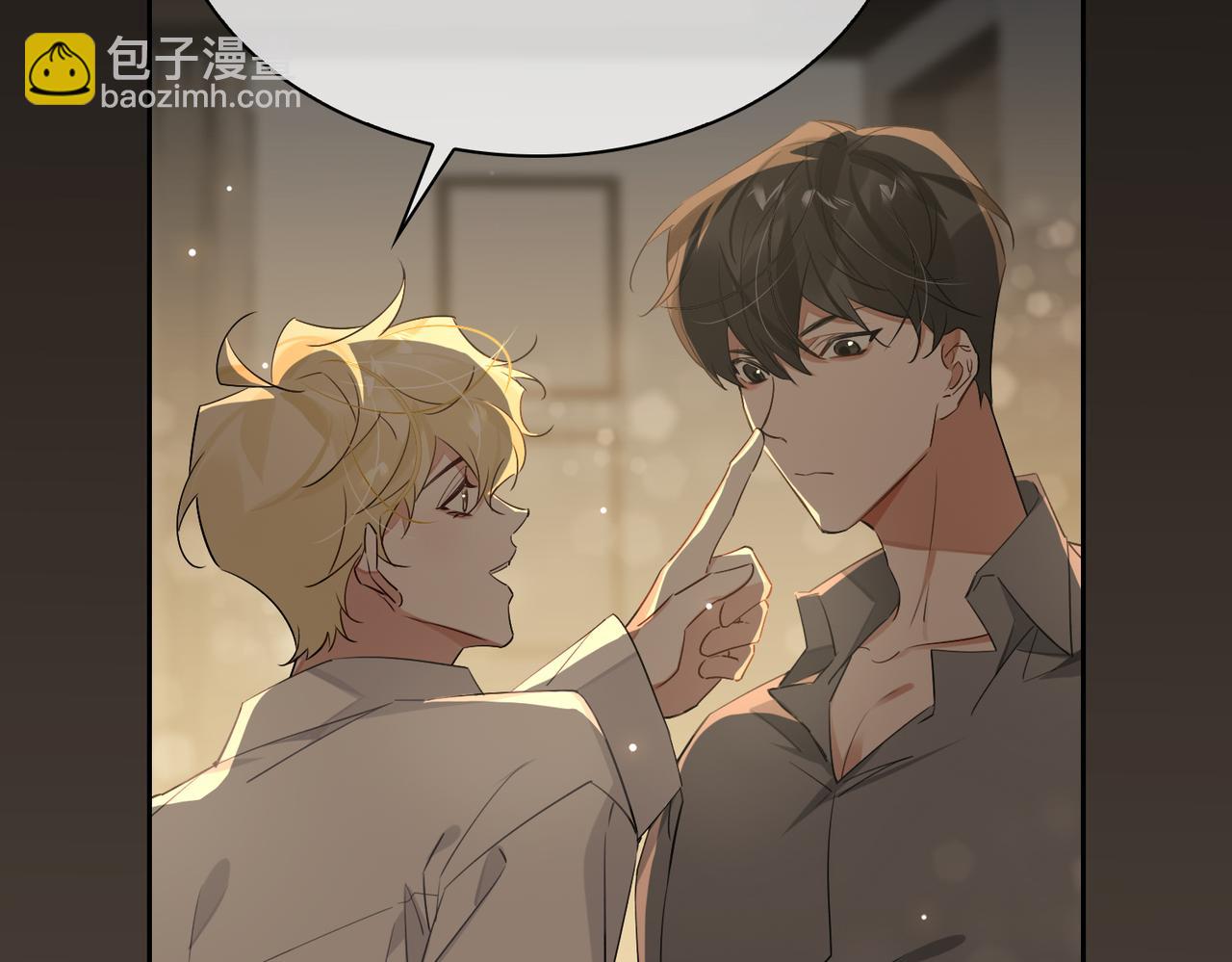 第79话 补偿(1/2)-第85话